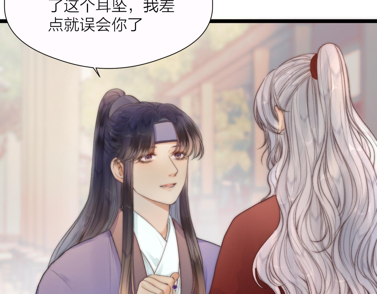 第71话 似曾相识的感觉15
