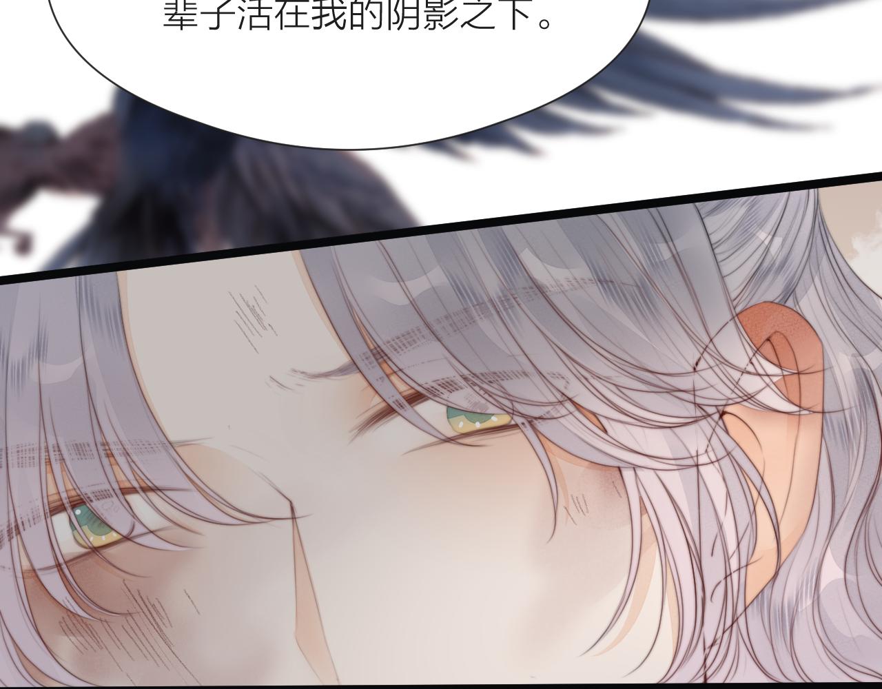 第68话 距离43
