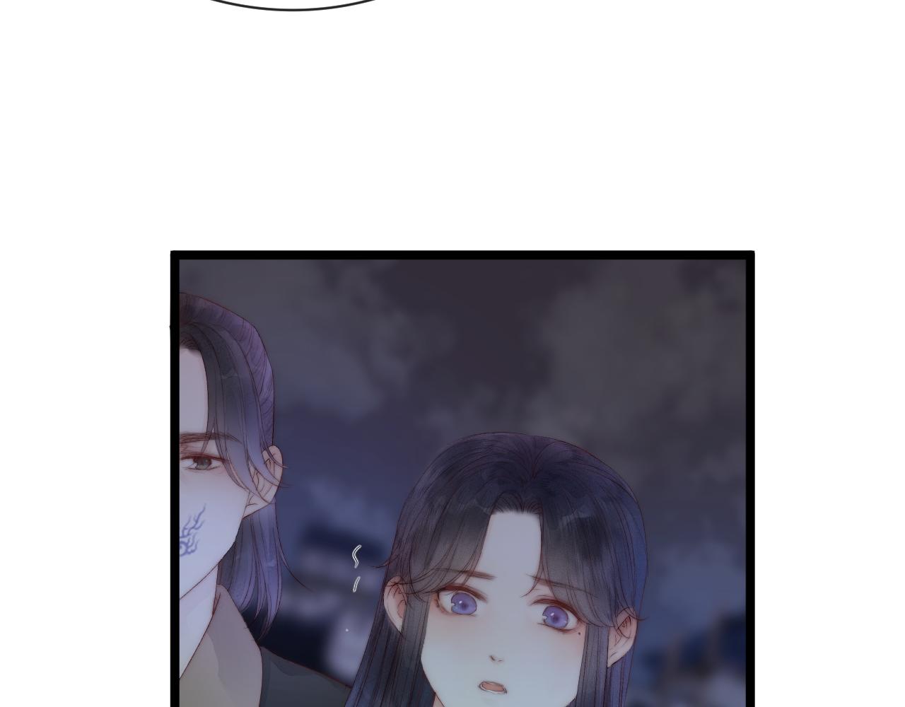 第44话 心意相通21