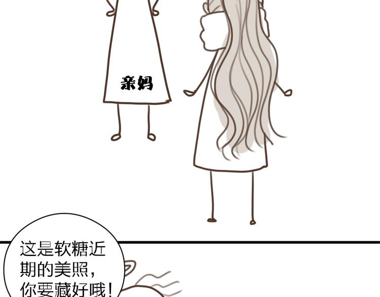 第11话 想念阿诚96