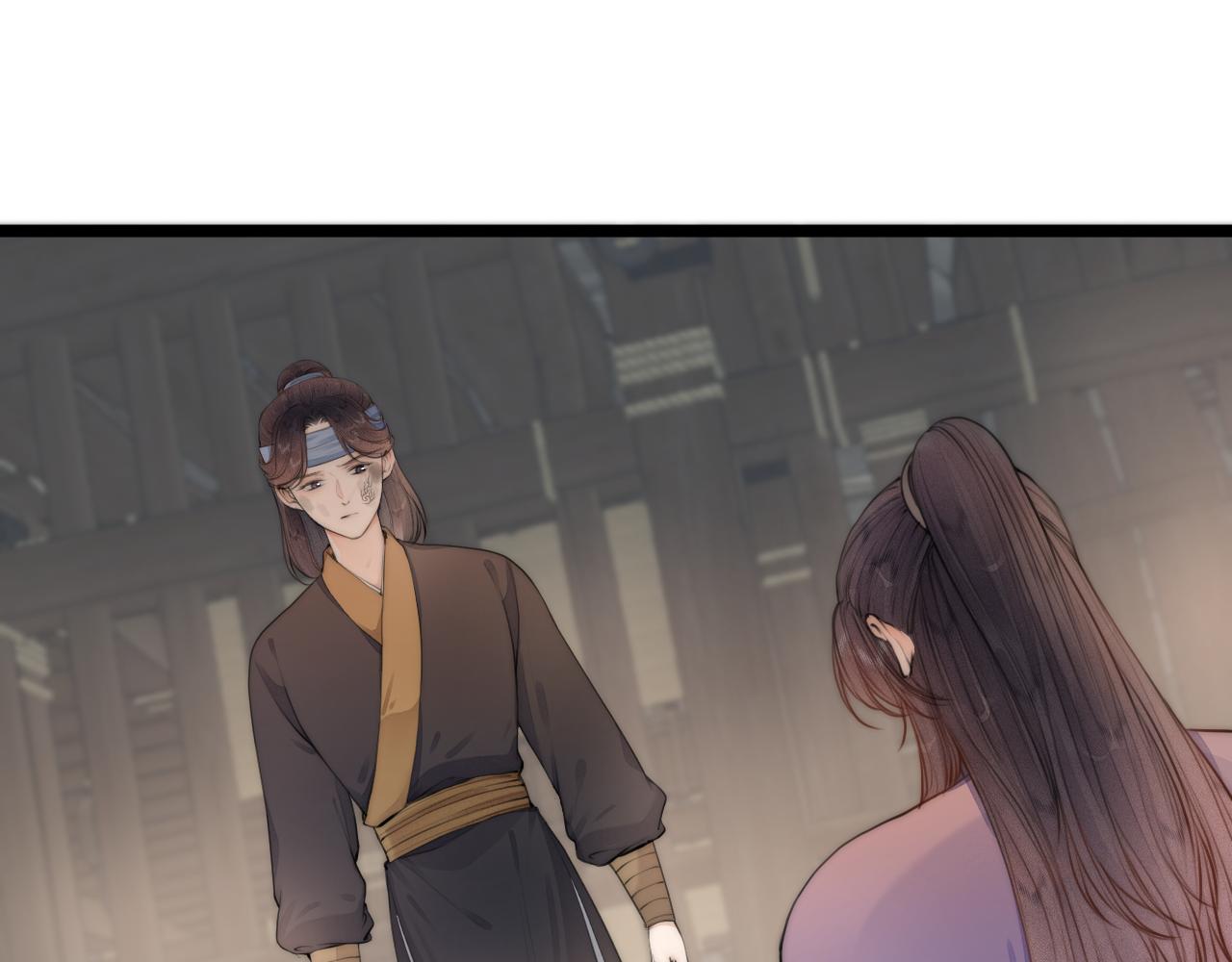 第85话 阿棠的哥哥15