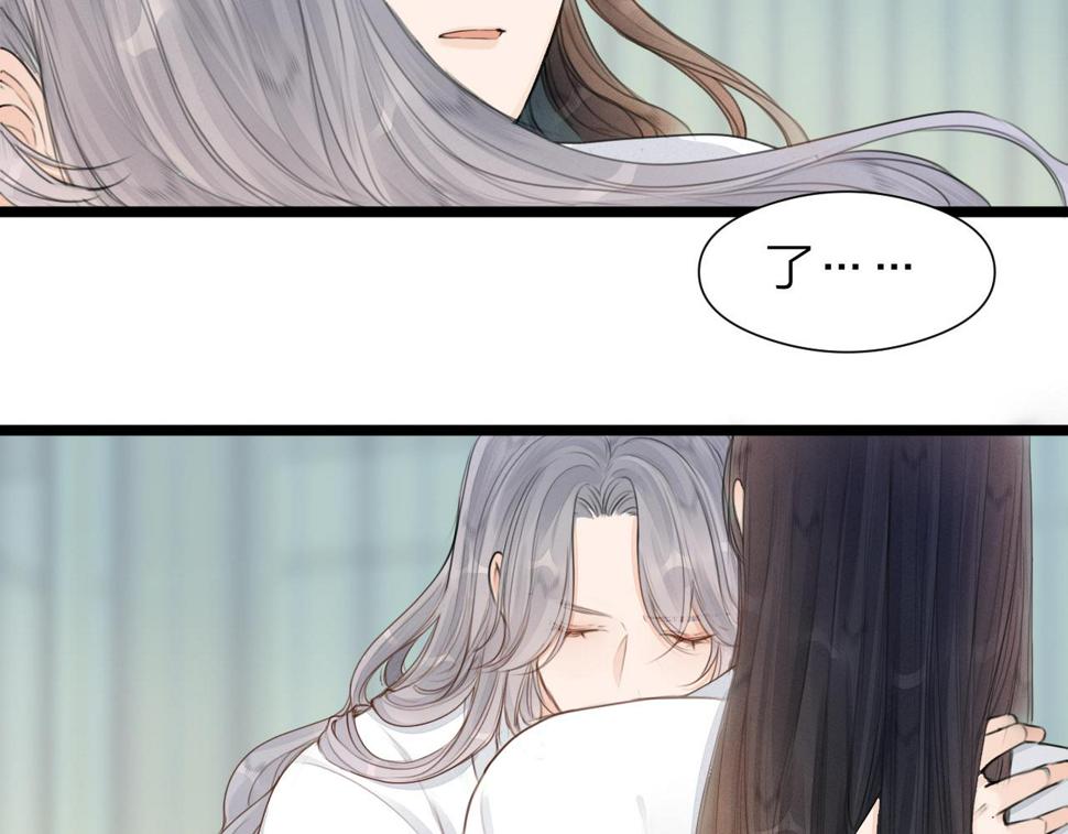 第106话 被子71