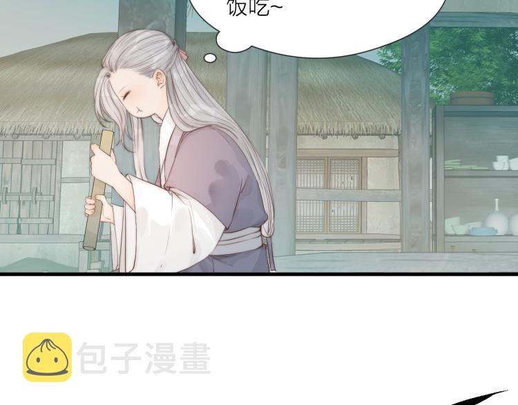 第36话 发现心意39