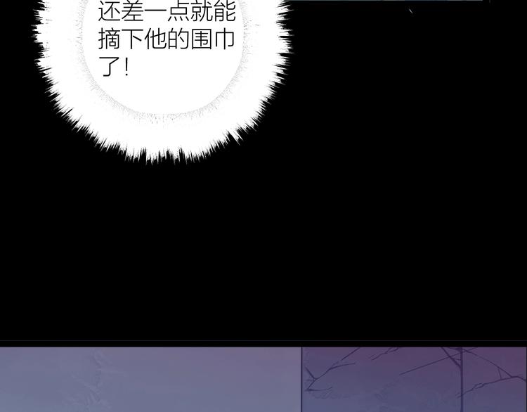 第2话 给我看看50