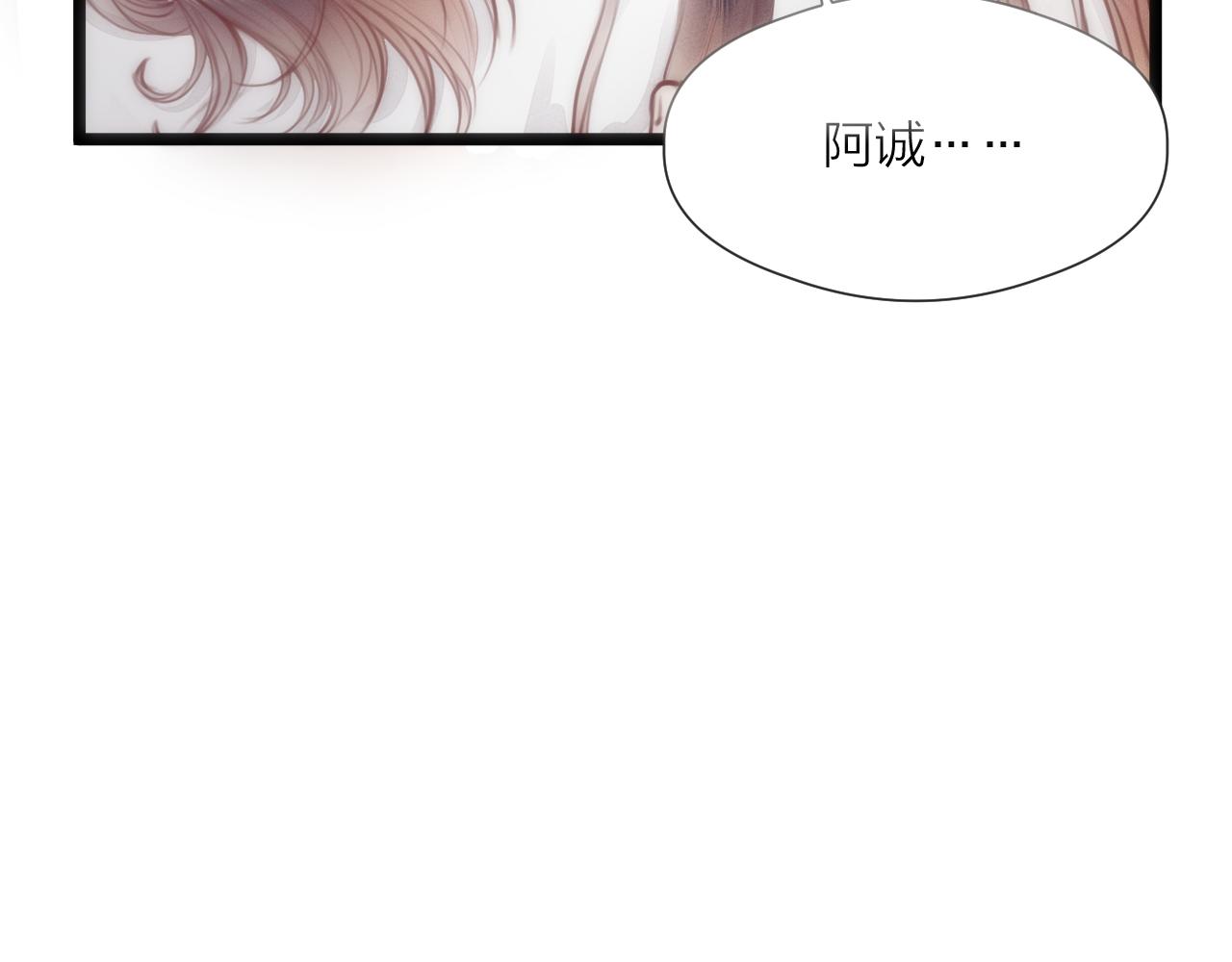 第64话 所思7