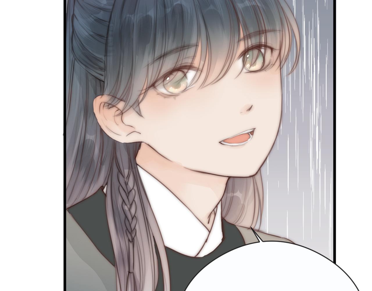 第21话 师父57