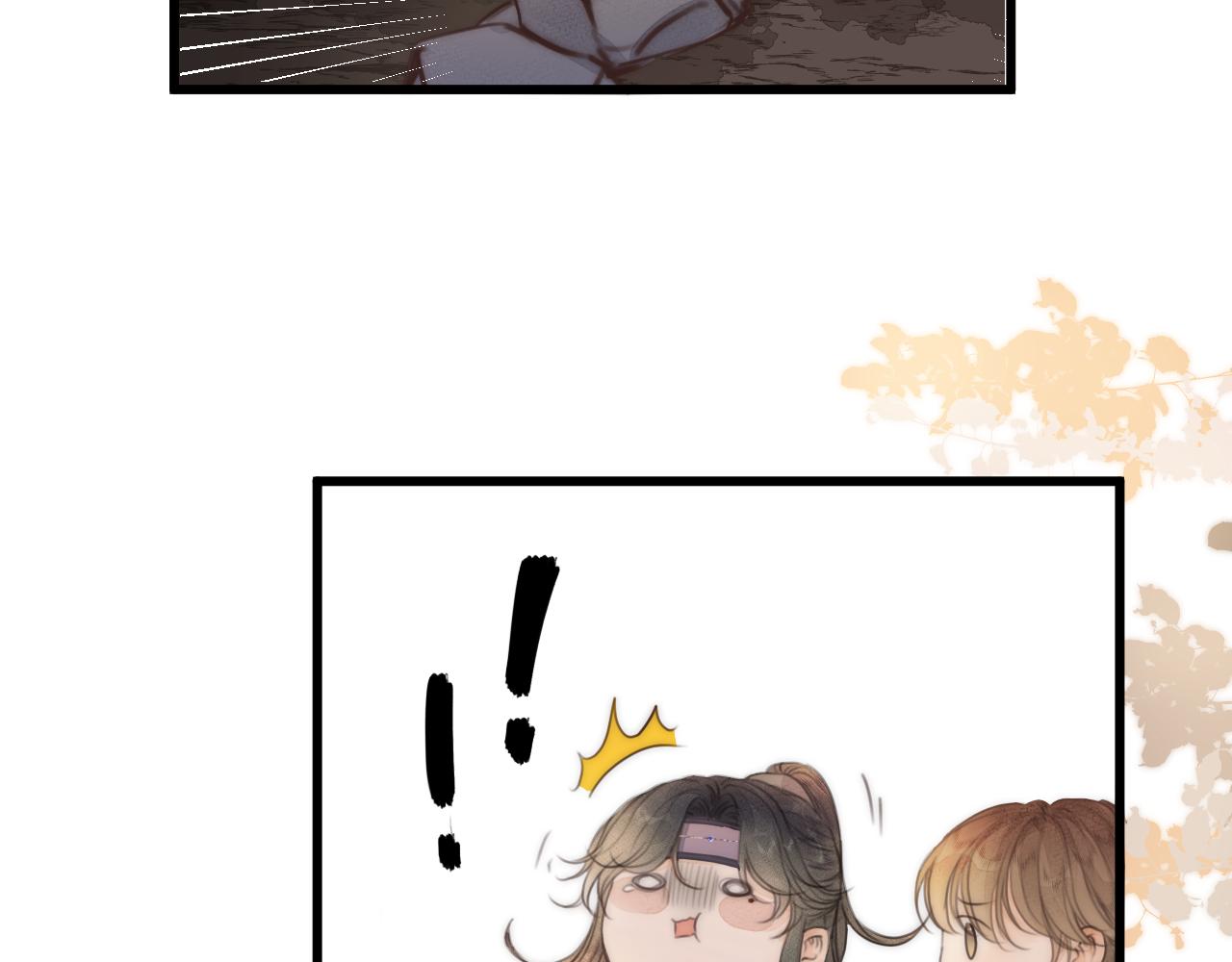 第55话 他在跟着我吗？22