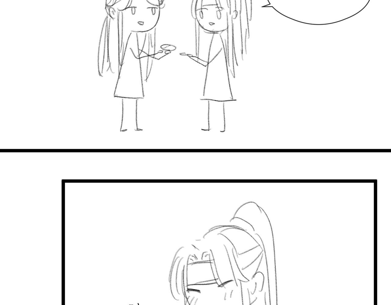 第57话 等待你84