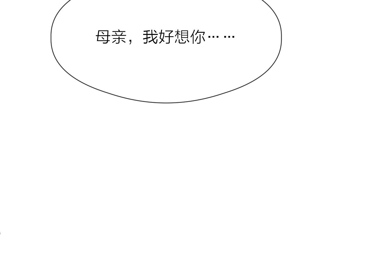 第62话 受罚49