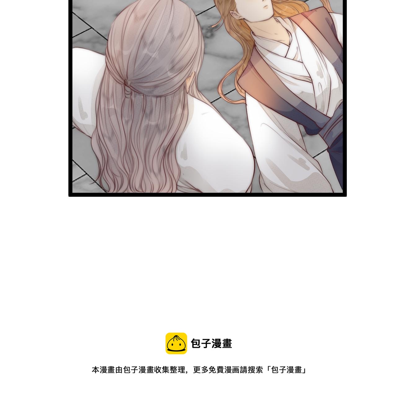 第63话 阿棠的阴影44