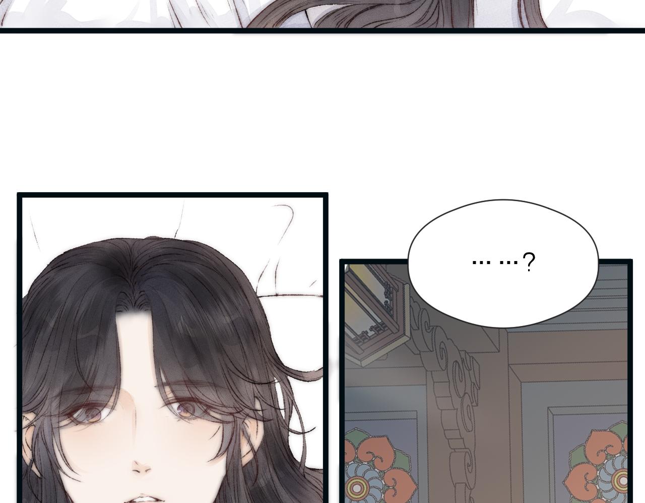 第52话 忘恩负义？36
