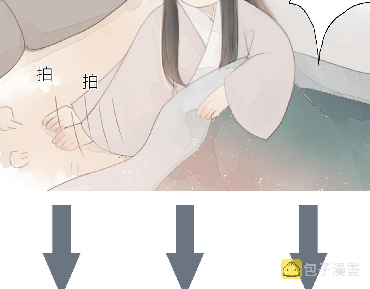 第57话 等待你95