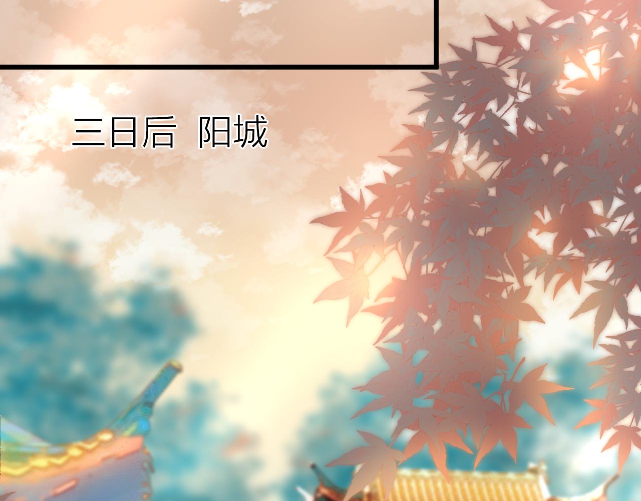 第56话 守护你38