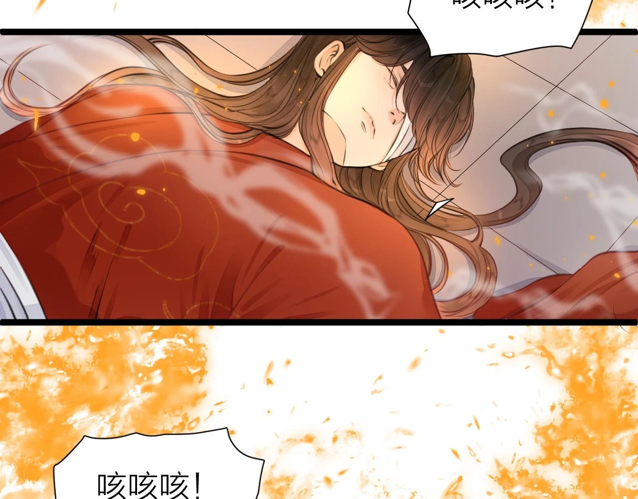 第101话 一起回家50