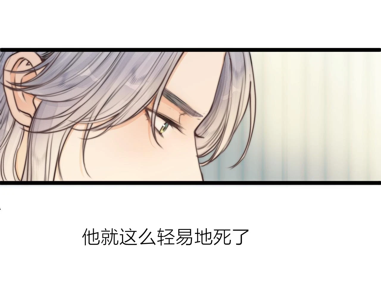 第102话 道谢25
