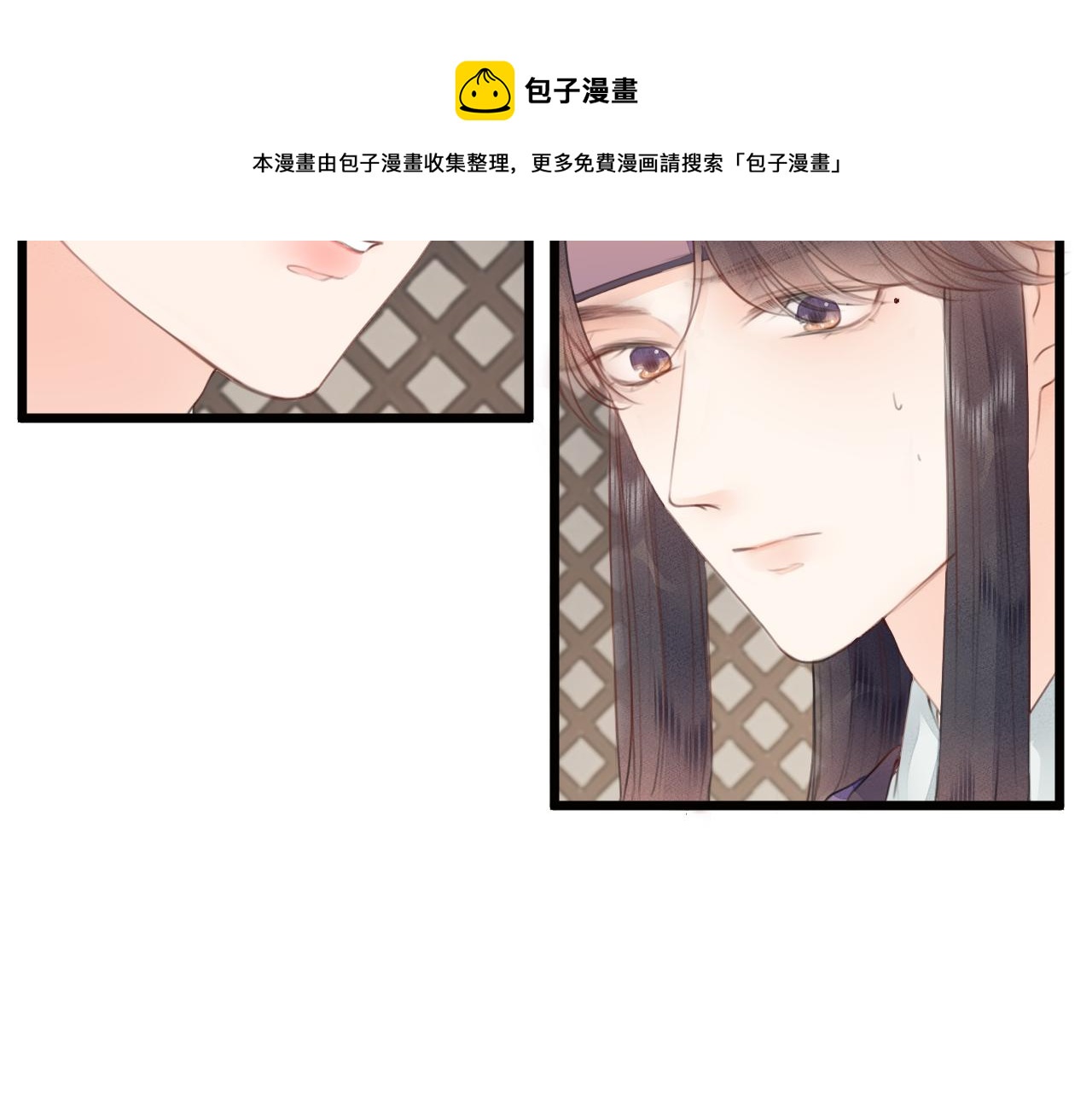 第62话 受罚16