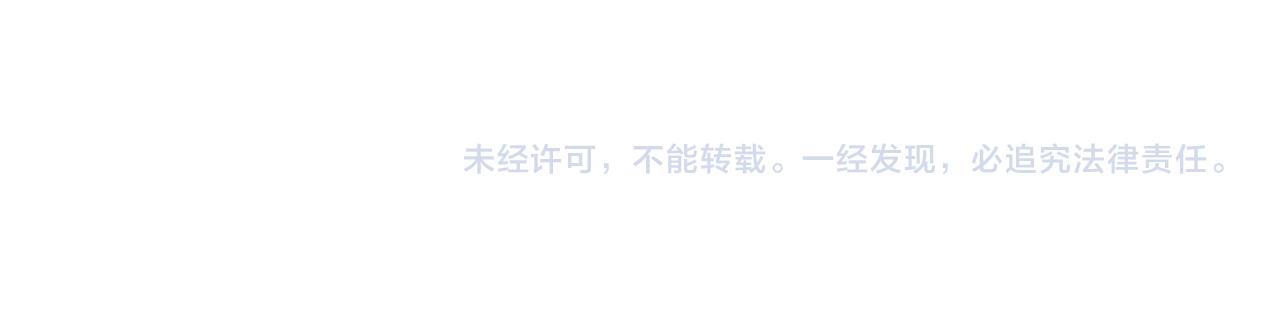 第48话 心软72