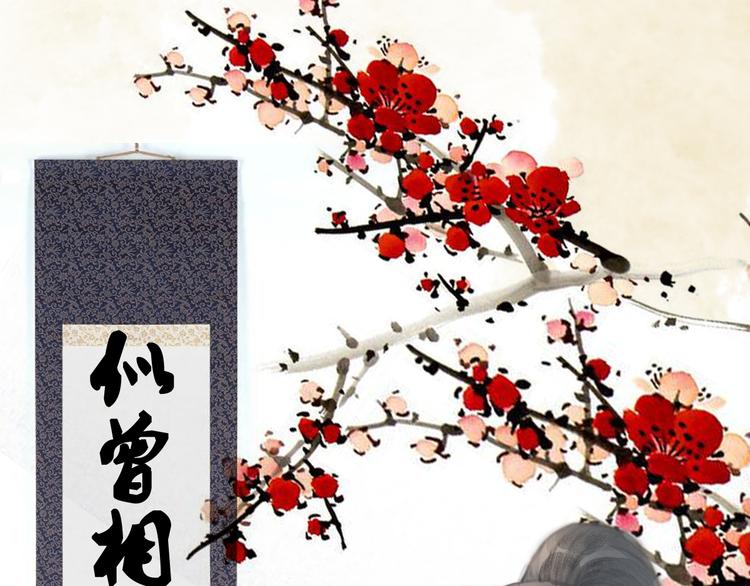 第4话 吓坏了37