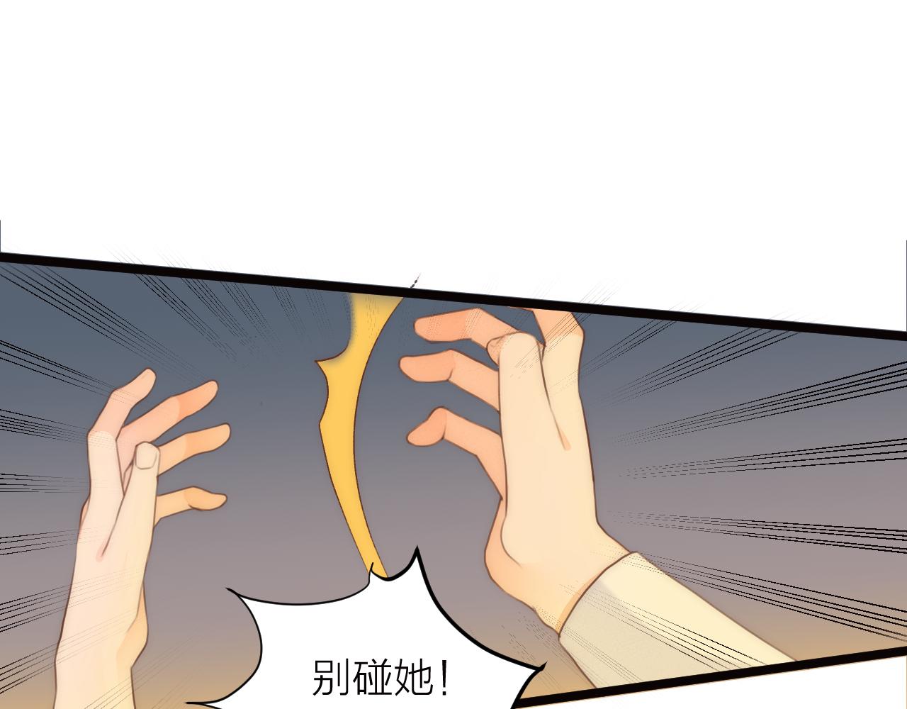 第83话行善积德6