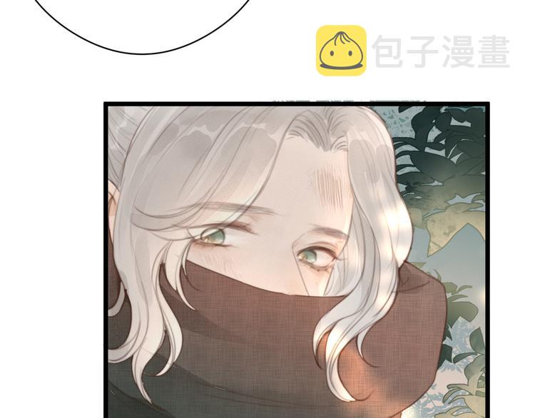 第5话 凭你也配84