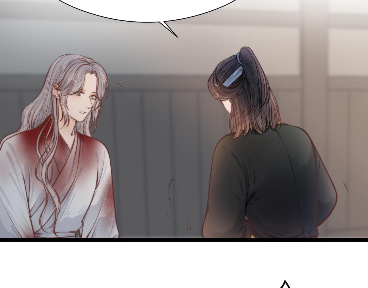 第96话 阿棠送花51