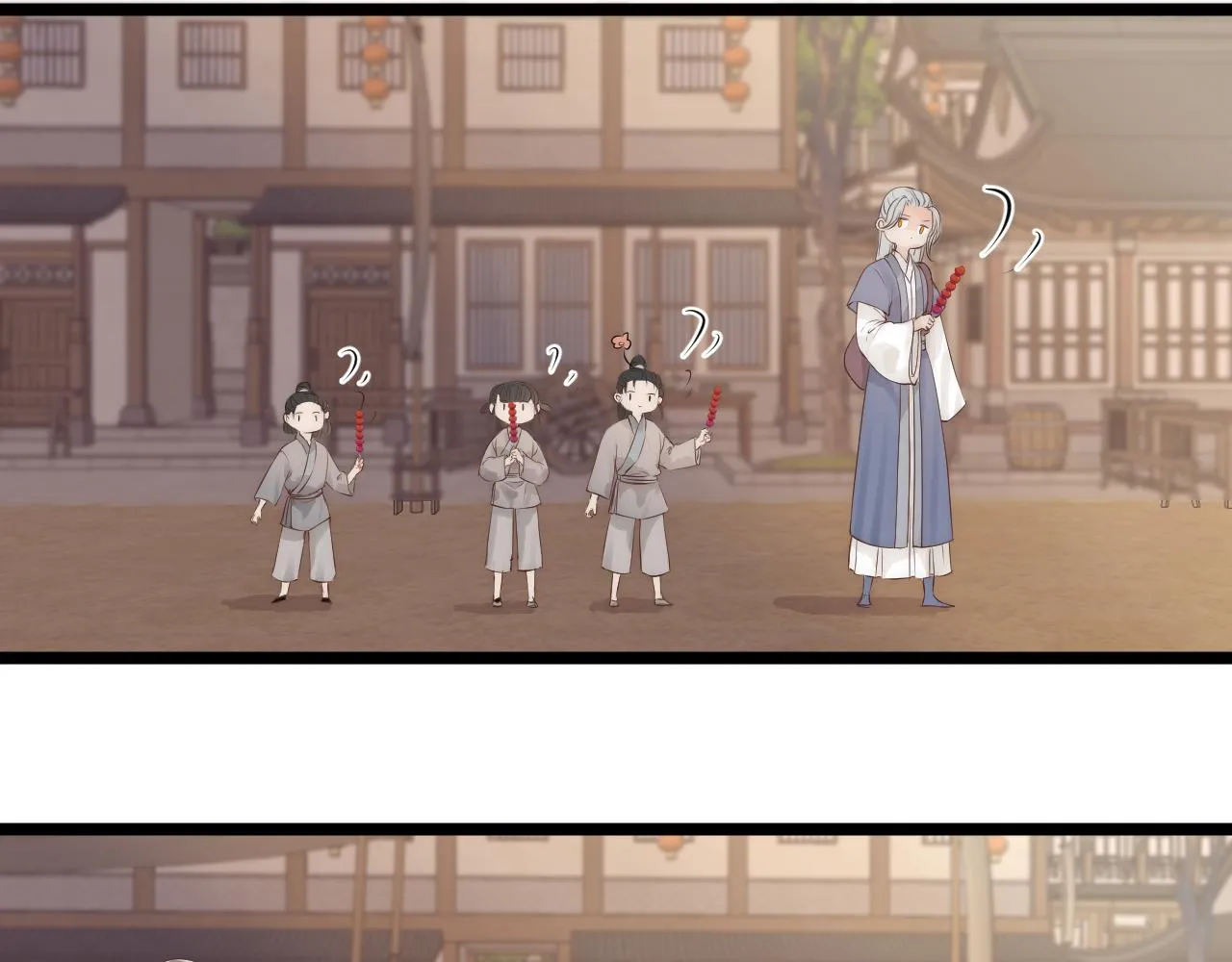 师徒番外篇：师父收新徒了！43