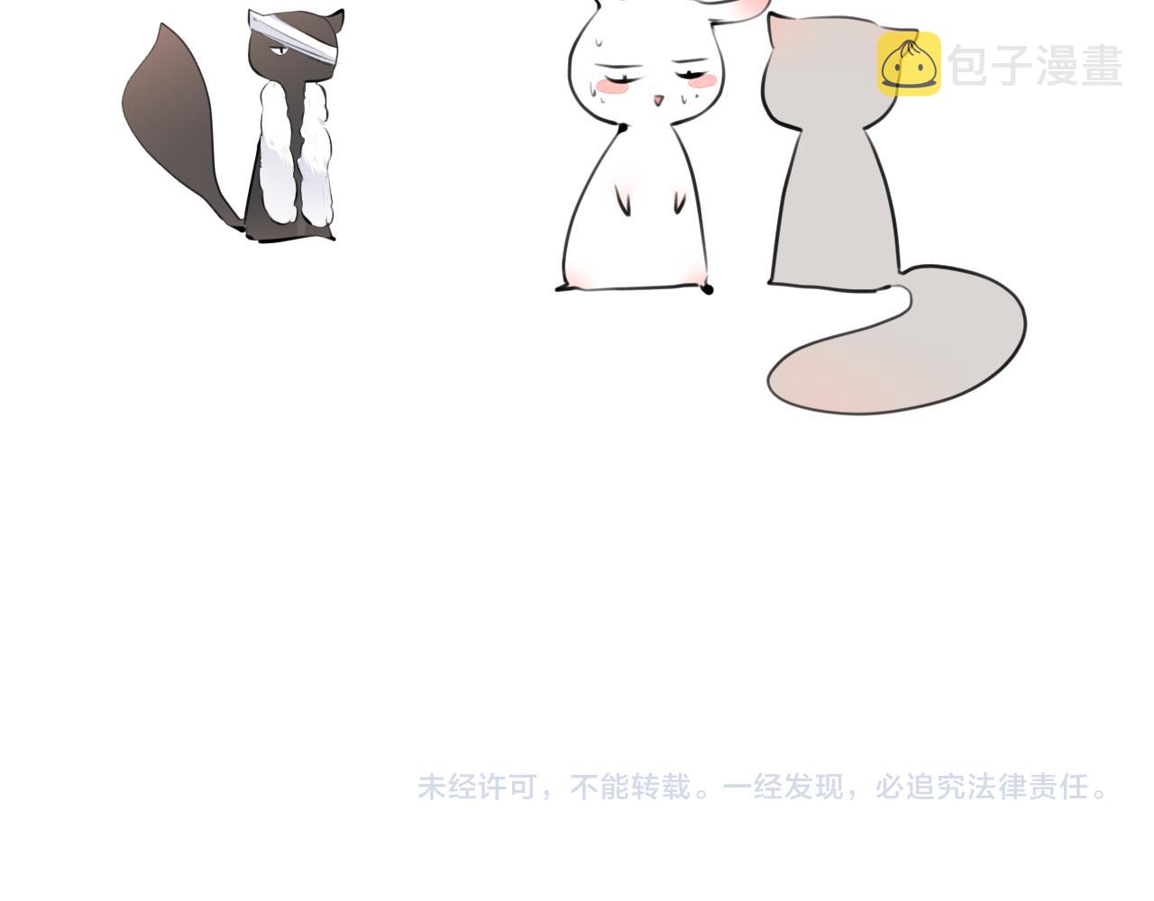 第87话 豁出去了60