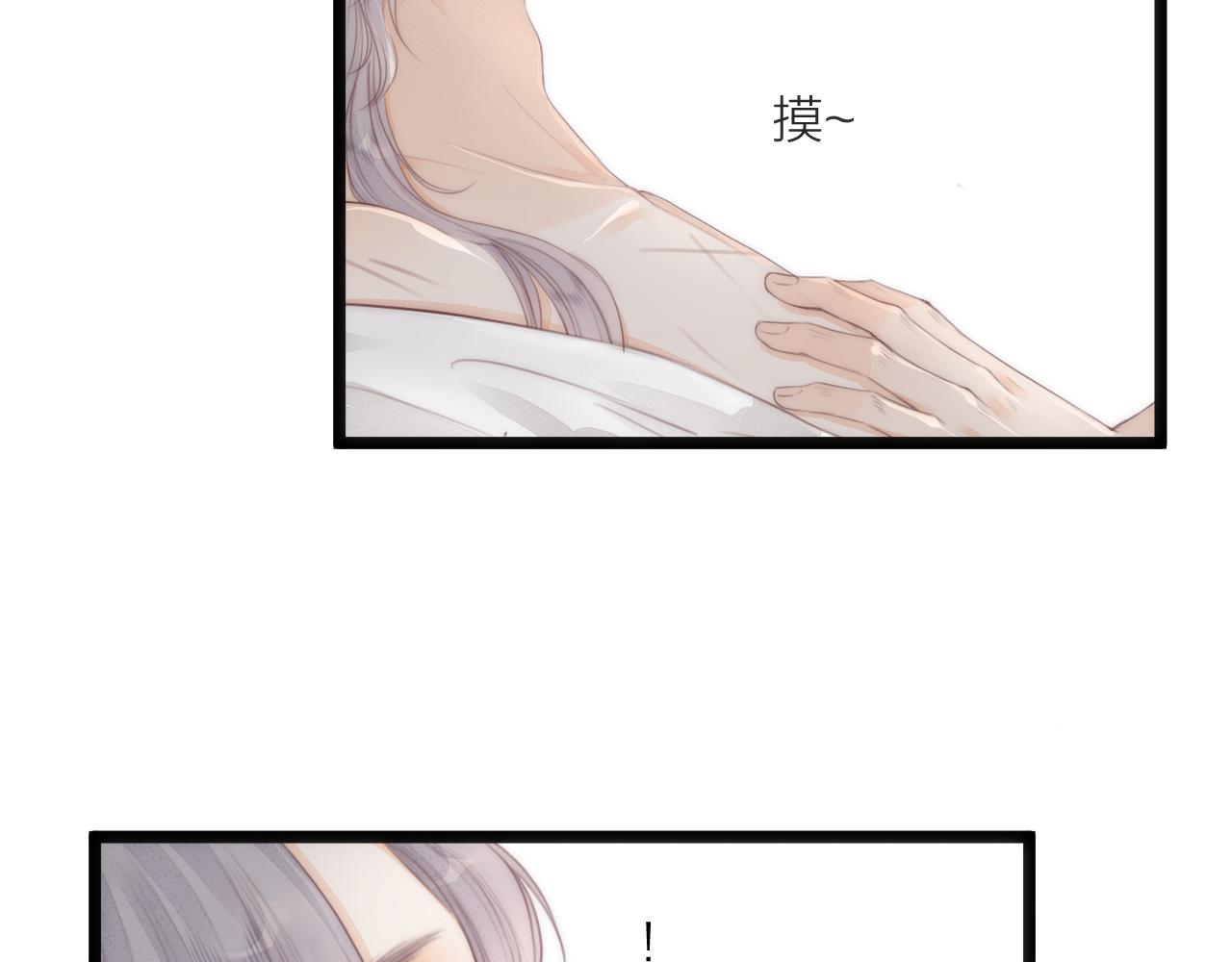 第64话 所思51