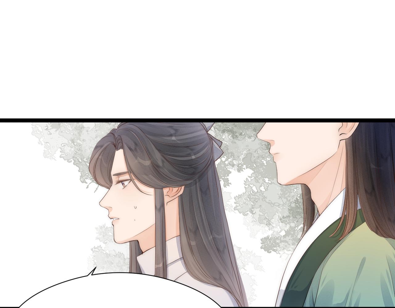 第110话 意外之喜41