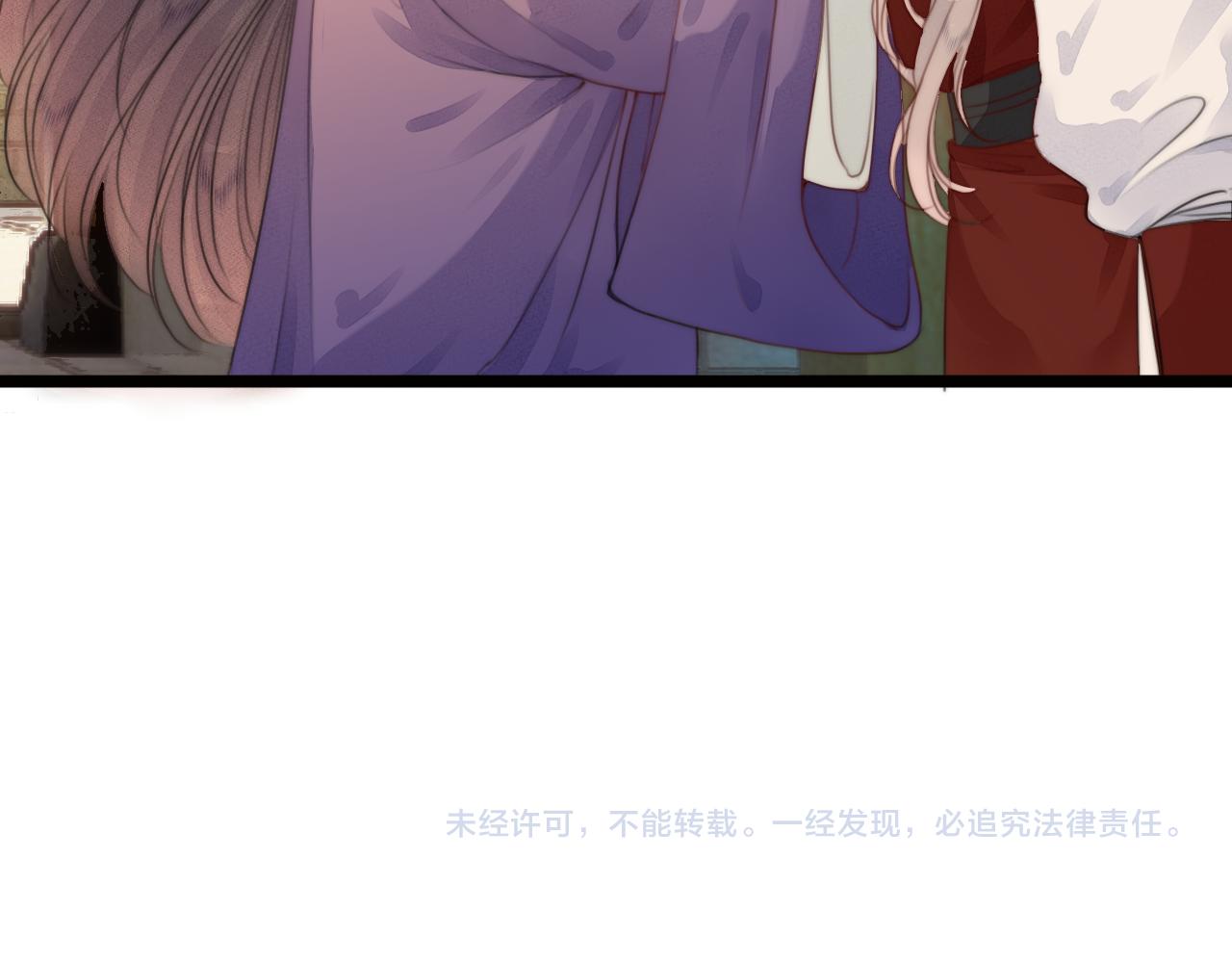 第70话 久别重逢77