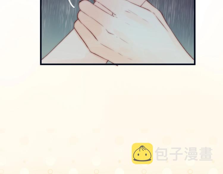 第40话 糯米团子！28
