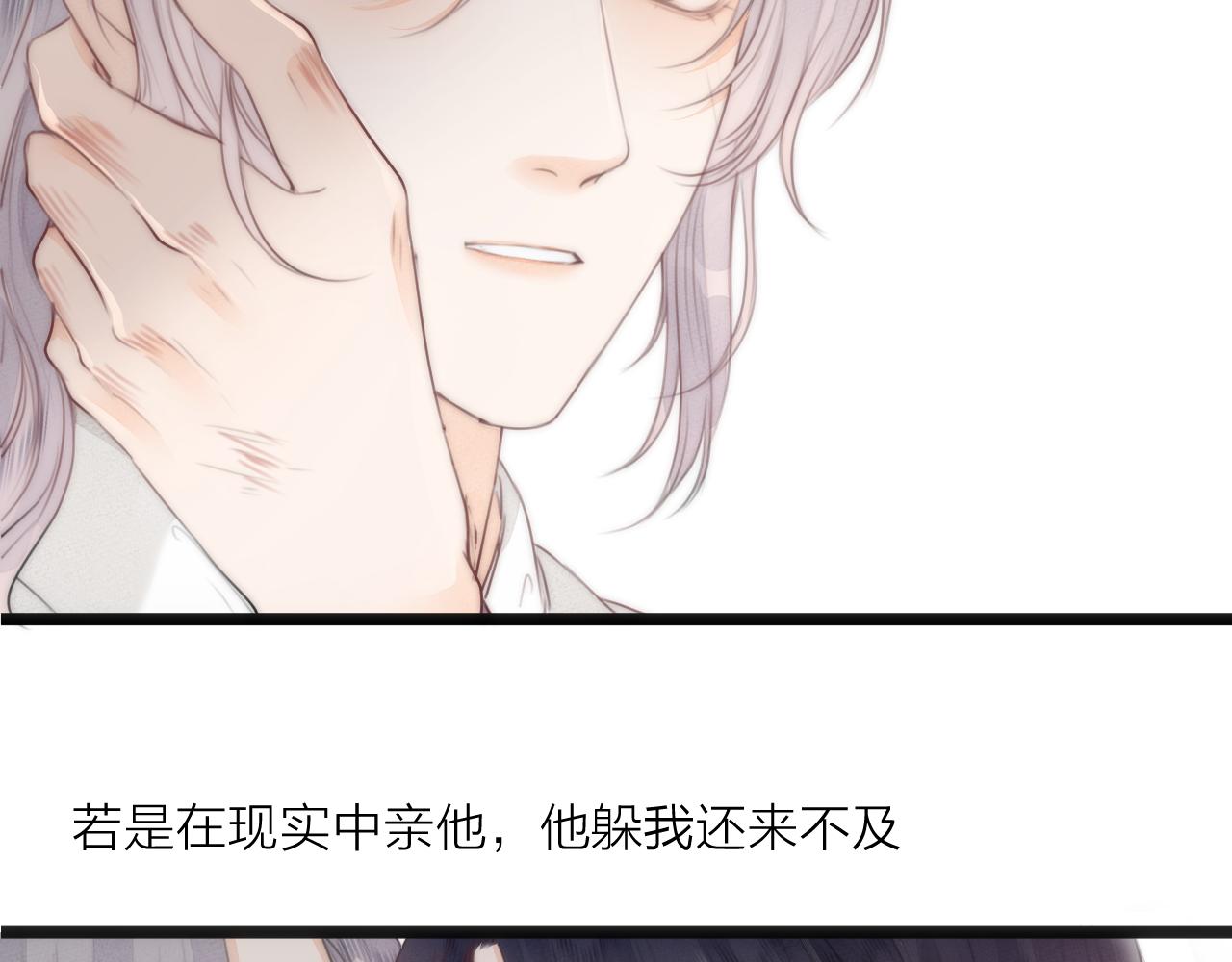 第64话 所思66
