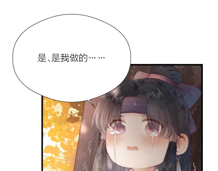 番外（上）53