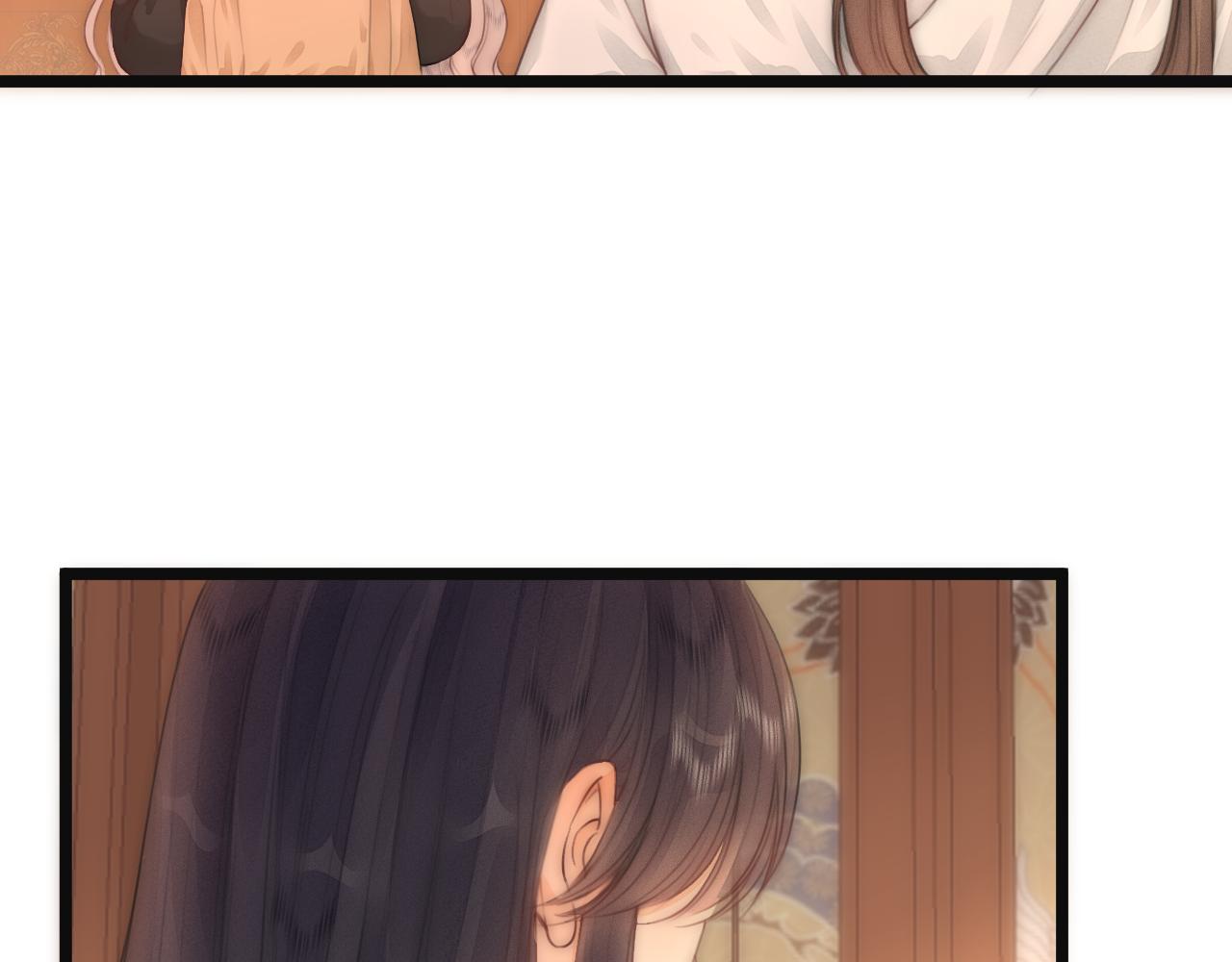 第74话 有话直说37