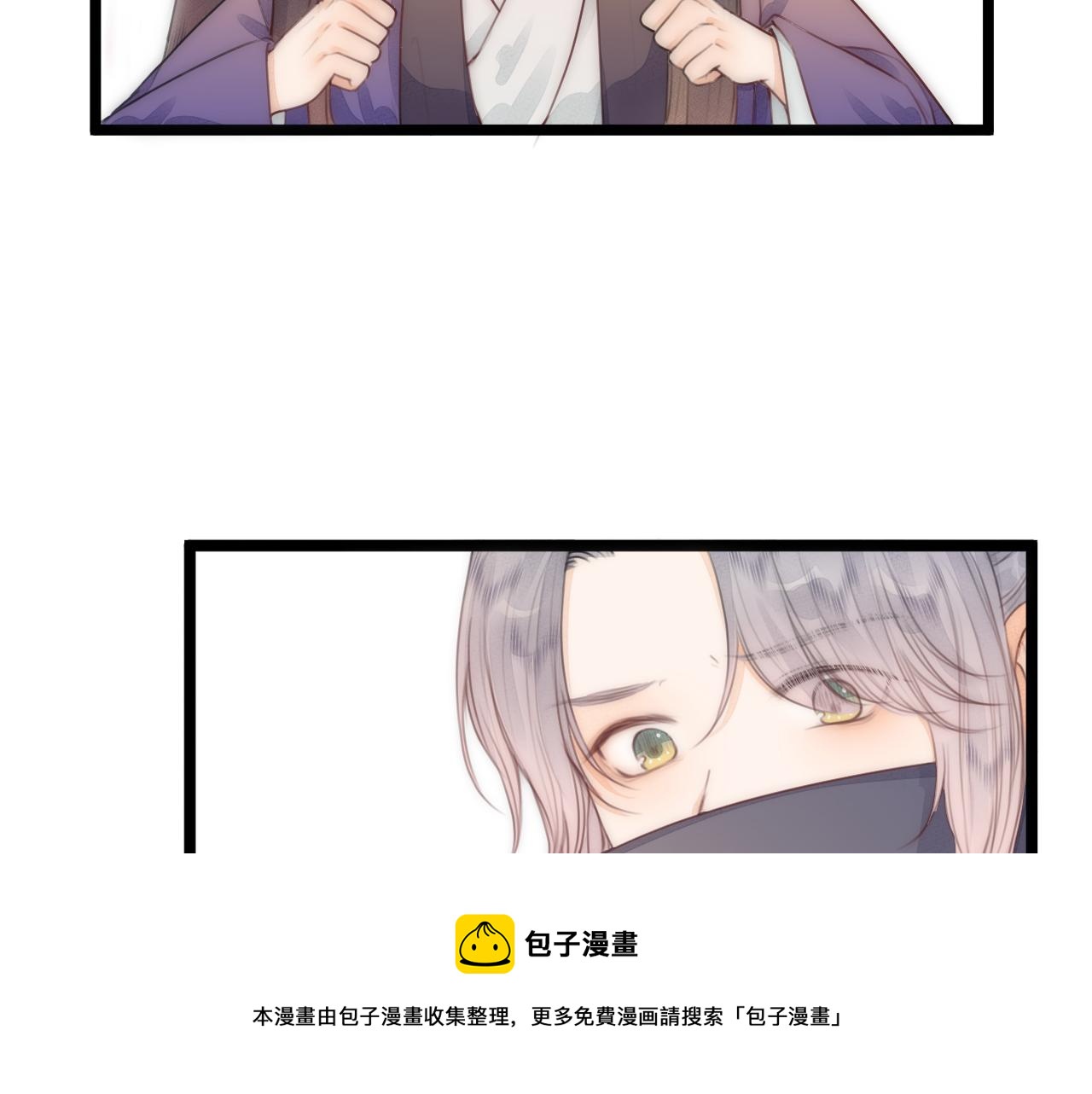 第64话 所思24