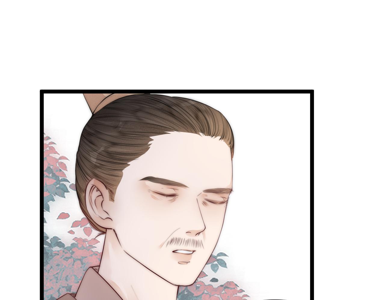 第66话 寻夫第一步9
