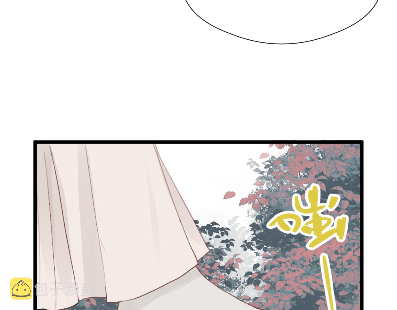第59话 信任54