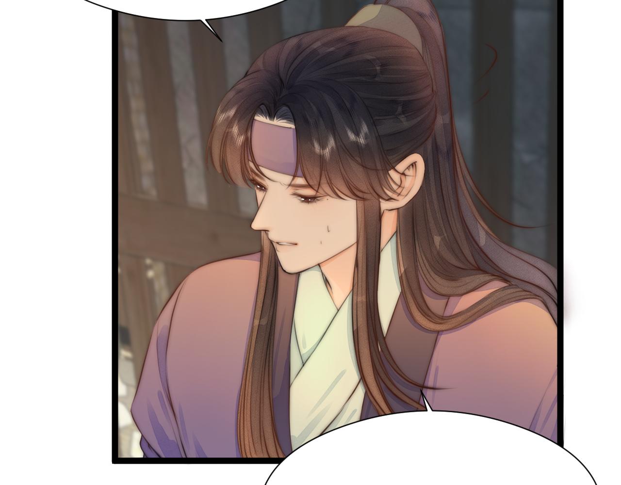 第90话 被逼做媳妇？27