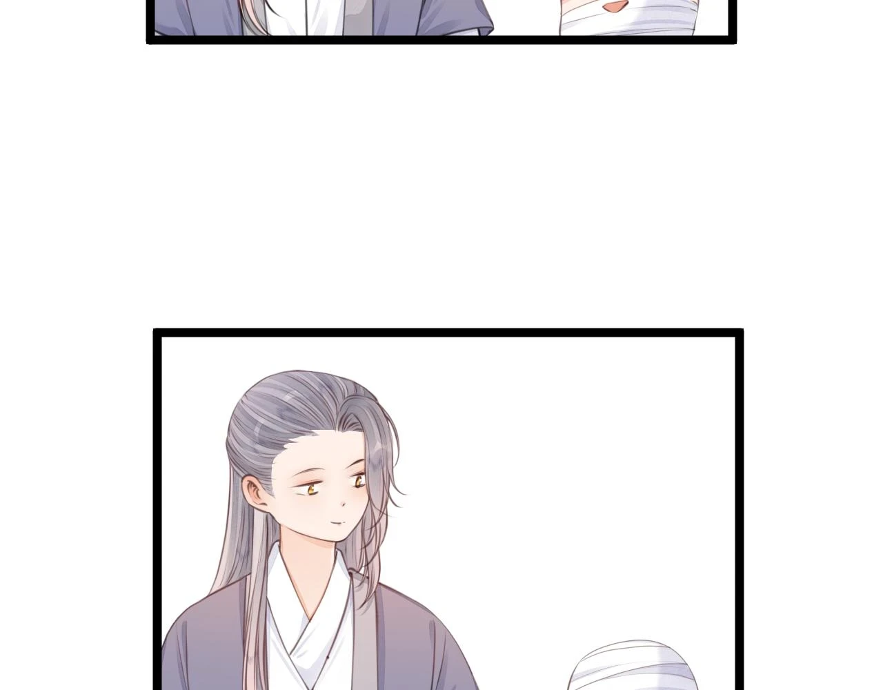 第100话 交杯41