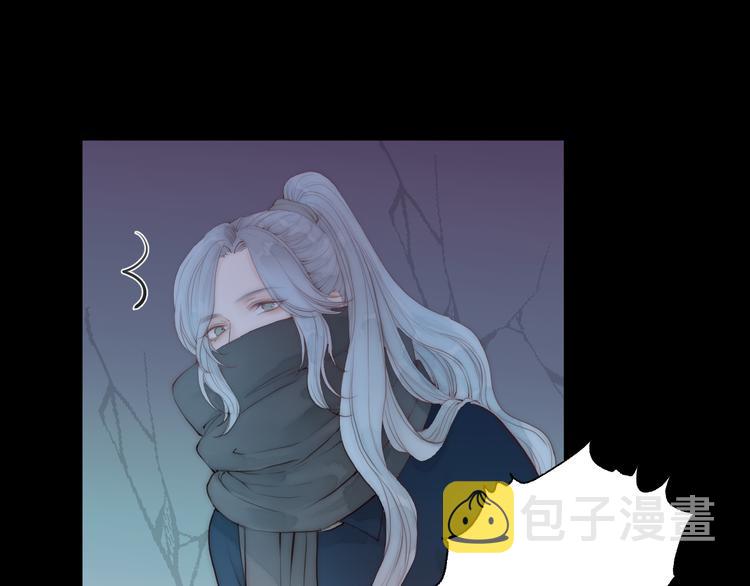 第12话 阿棠说的对33