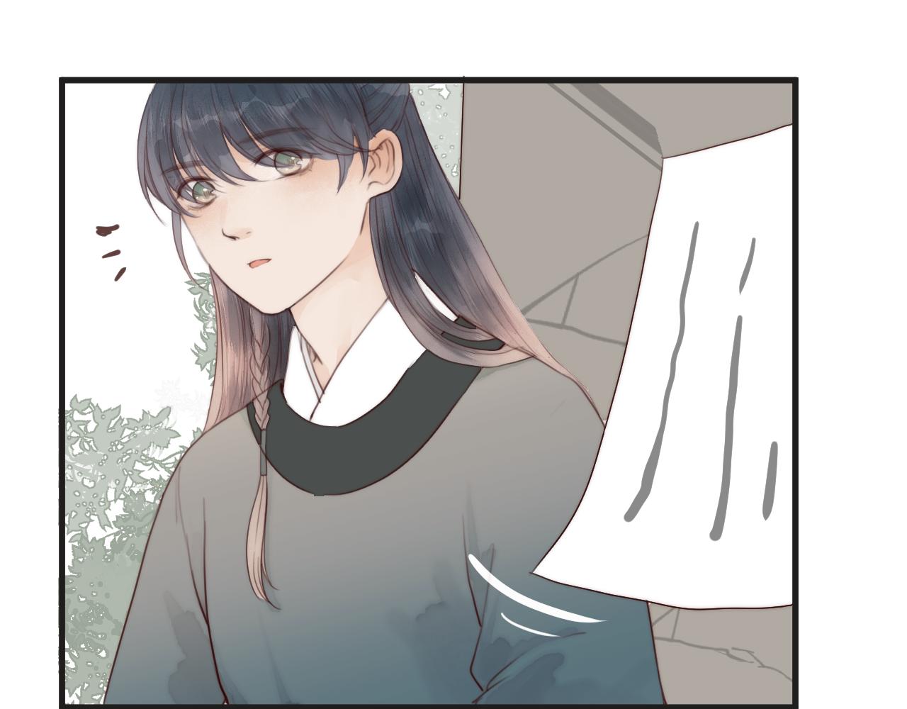 第23话 傻徒弟生气了？75