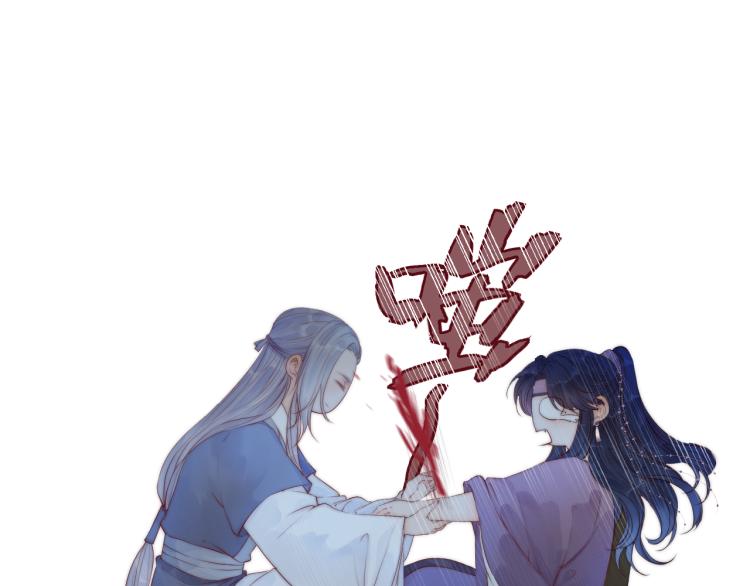 第38话 陪酒抵债14