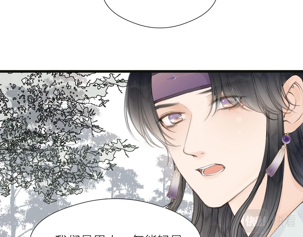 第50话 我要保护他35