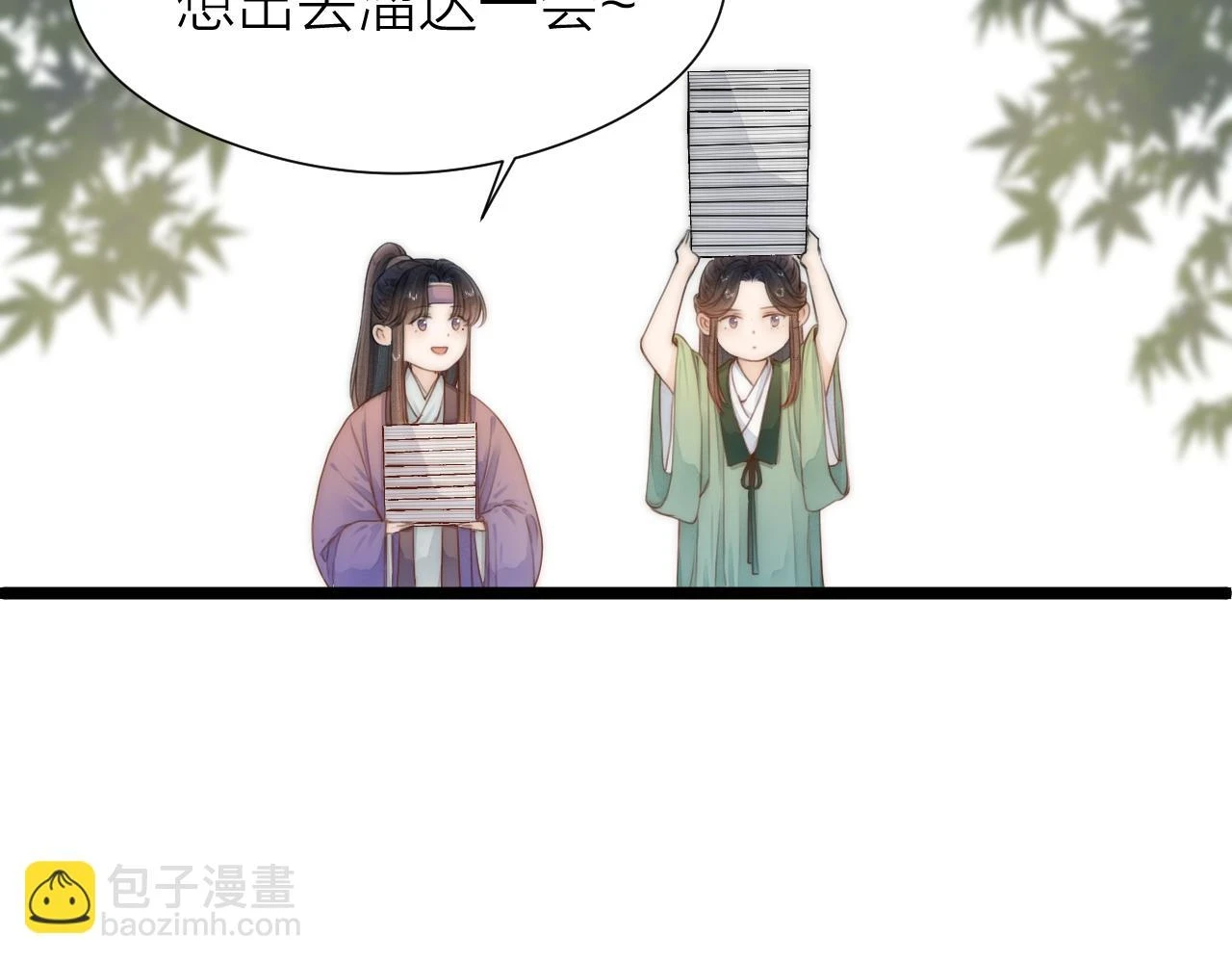 第102话 道谢57