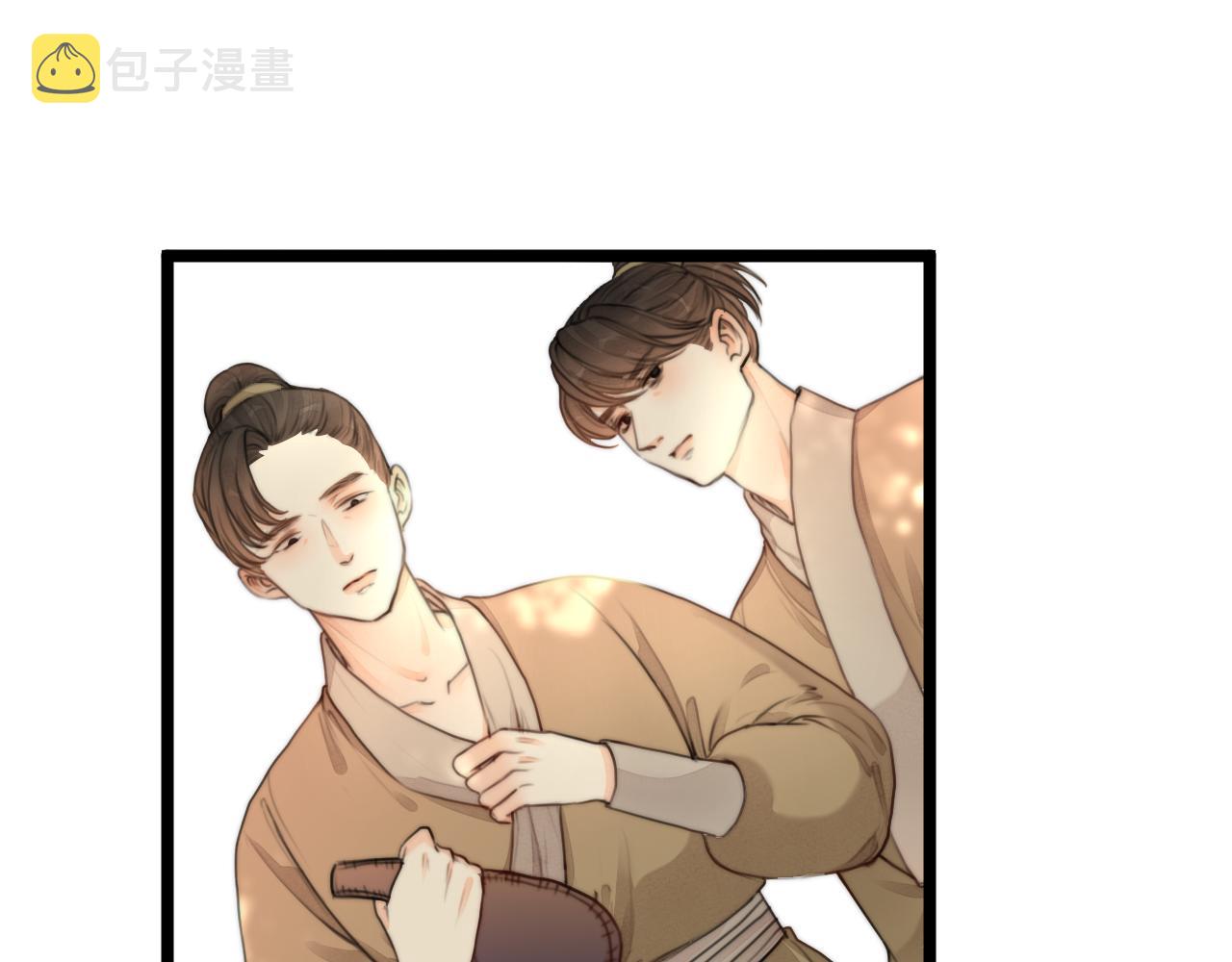 第77话 入虎穴31