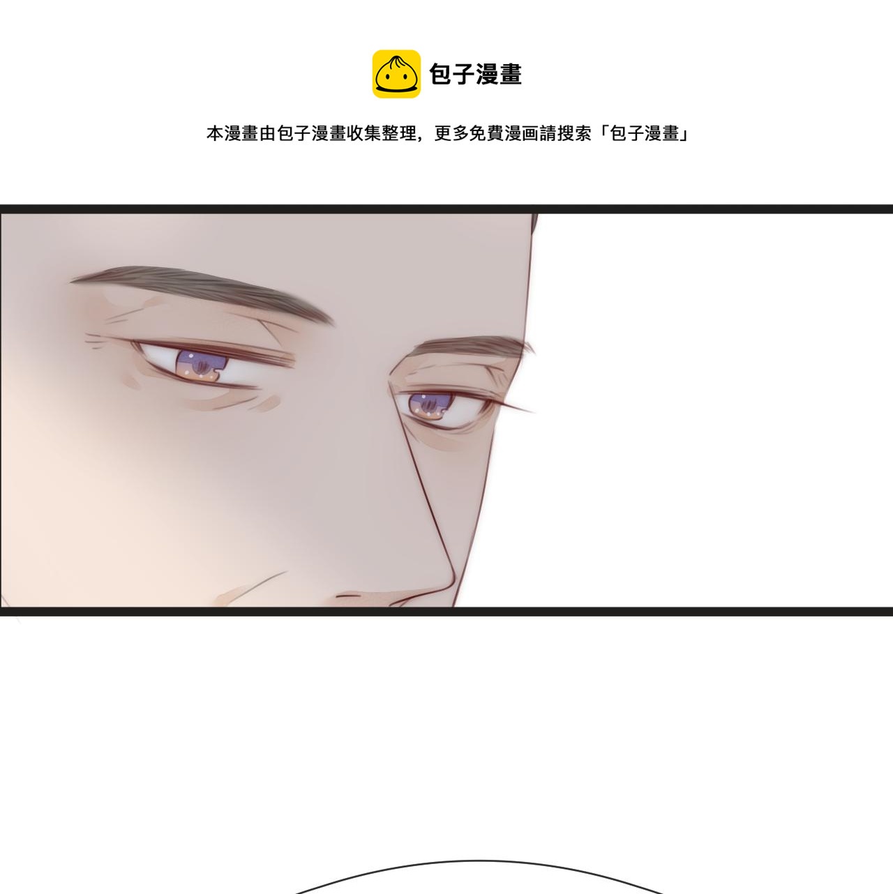 第65话 被爱之人64