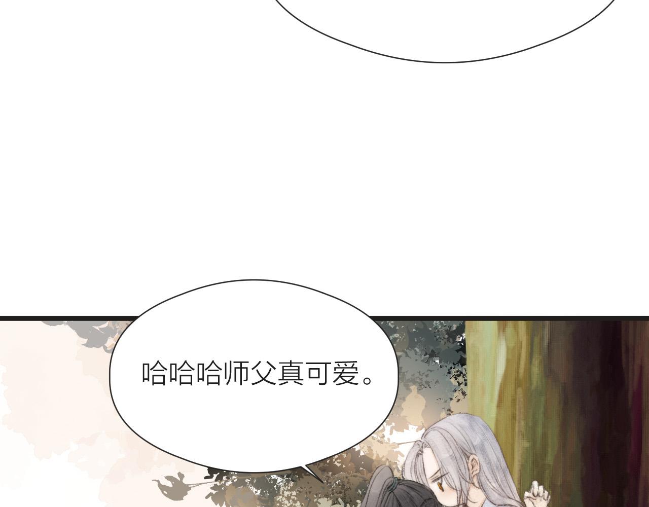 第54话 袒露心意22