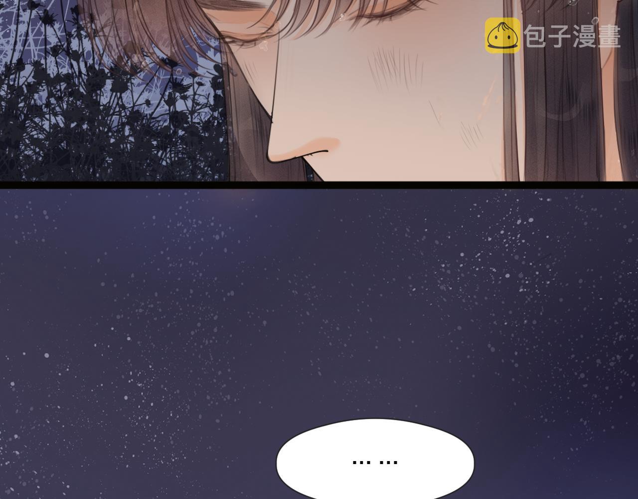 第73话 试探16