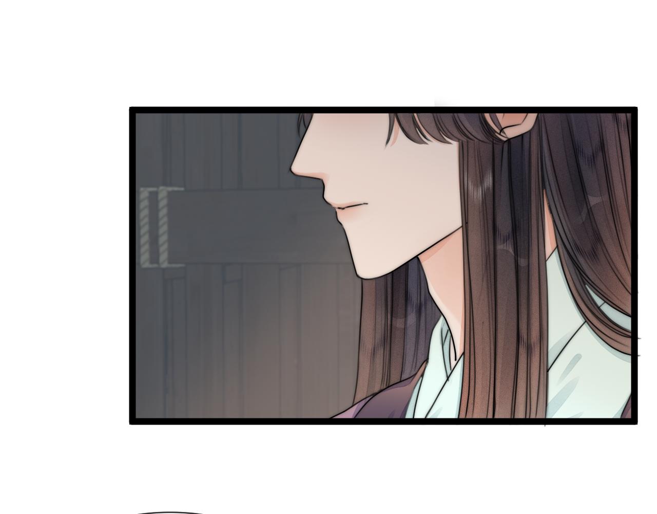 第84话 回寨58