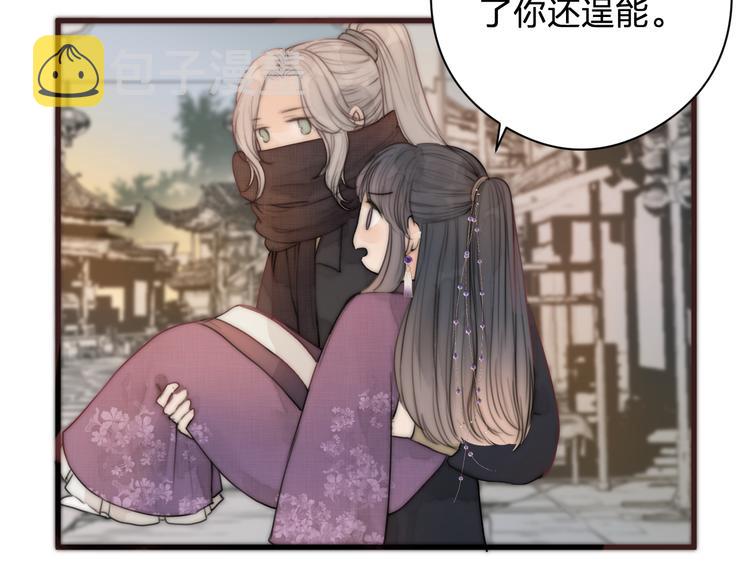 第14话 阿诚学坏了15